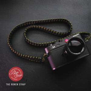 TRS Paracord Renda black green army 03